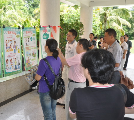 Low-carbon life marks XTBG's National Science Popularization Day