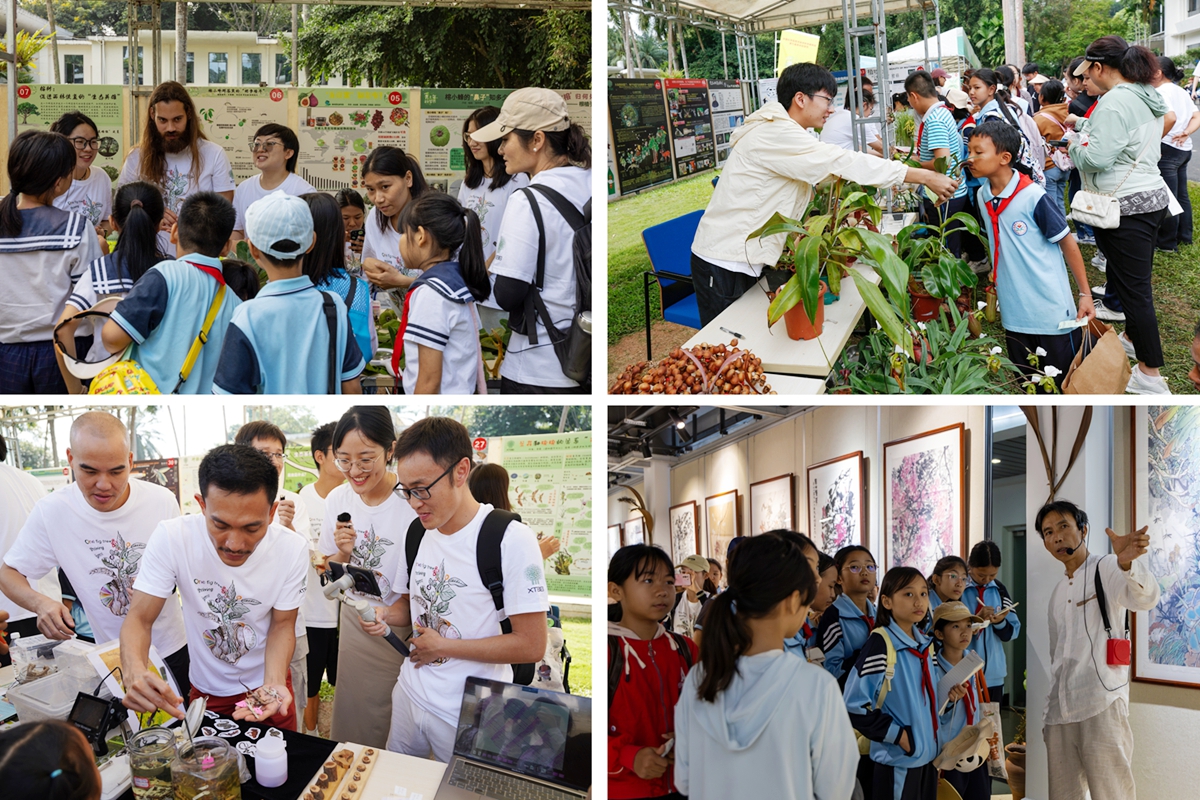 XTBG holds the 9th Youth Science Festival