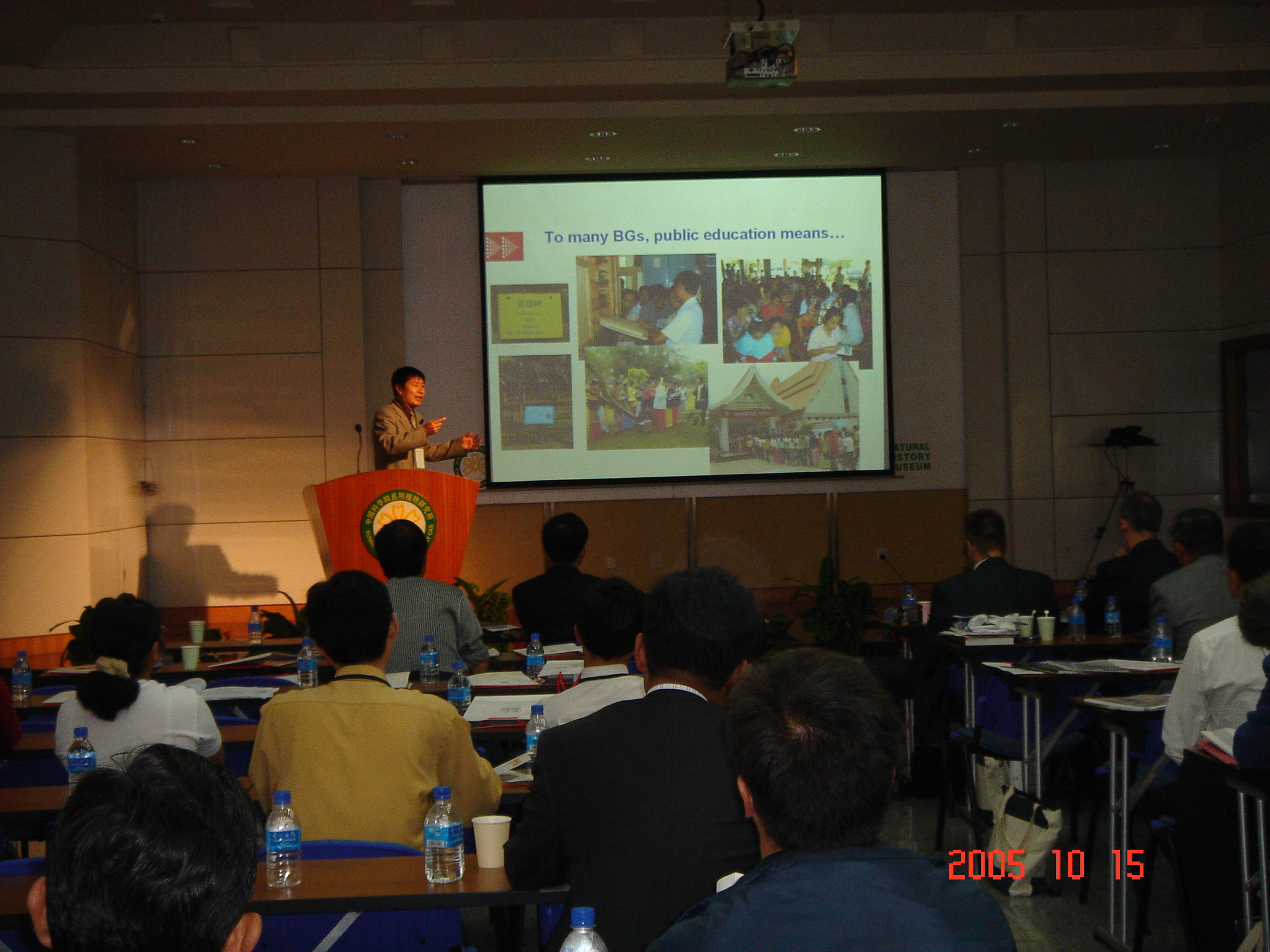 Presentation by Dr. Chen Jin