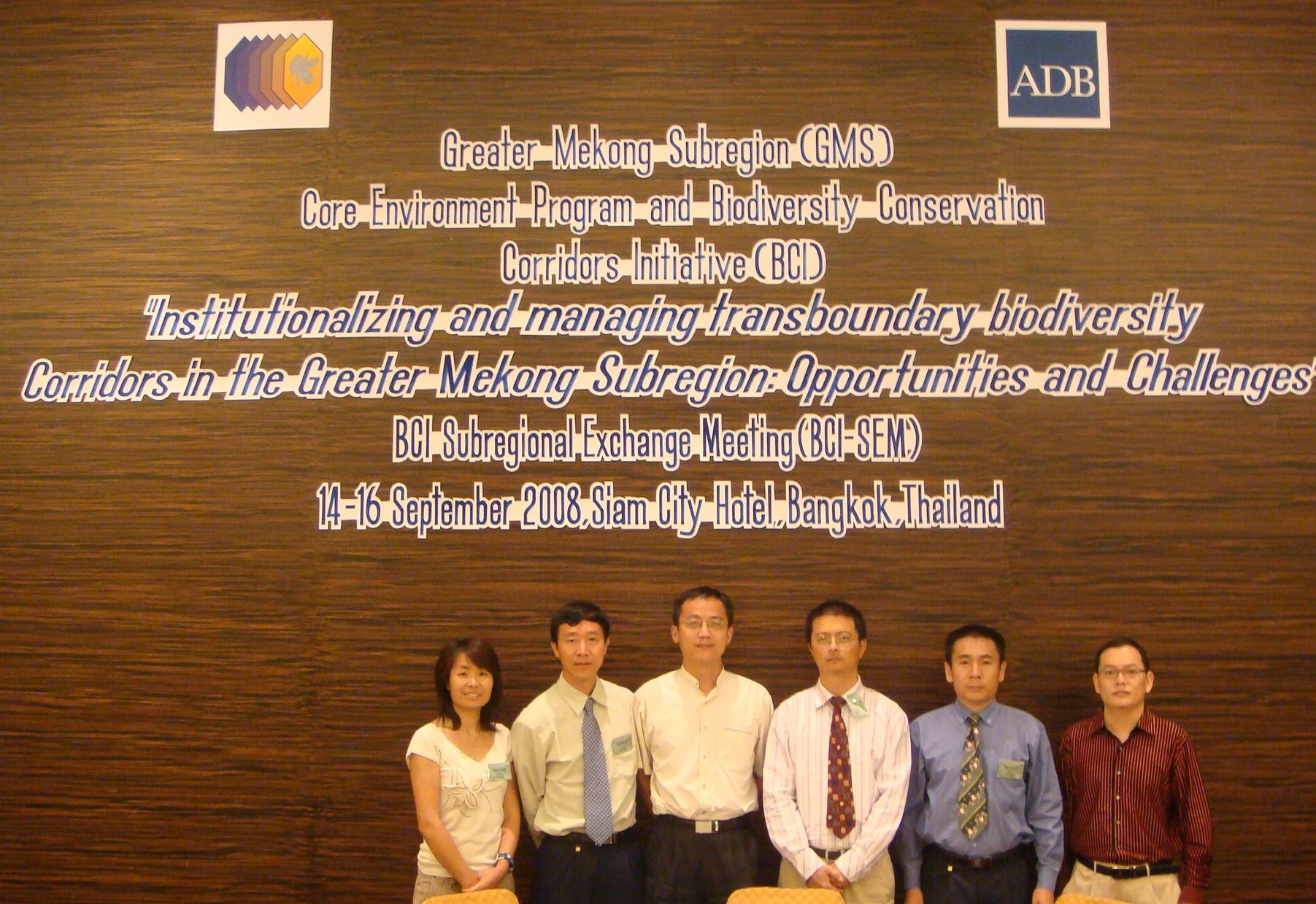 Participants of PR China