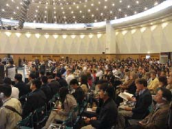 World Botanical Gardens Congress opens in Wuhan