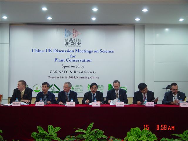 China_UK discussion meeting on Science for plant conservation held in Kunming