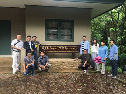 XTBG promotes cooperation at Doi Inthanon forest dynamics plot