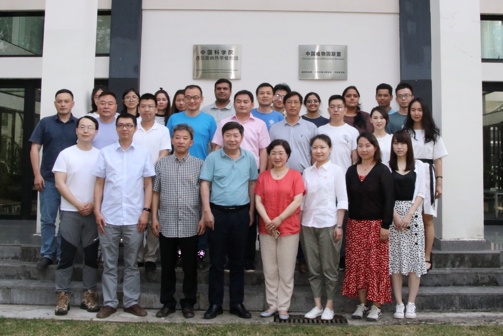 UNEP-NSFC collaborative research project kicks off