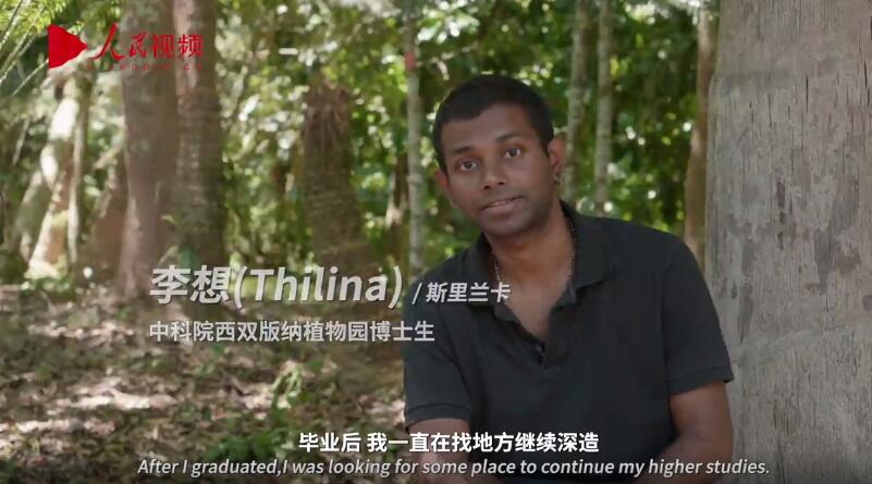 Sri Lankan student realizes his dream in China