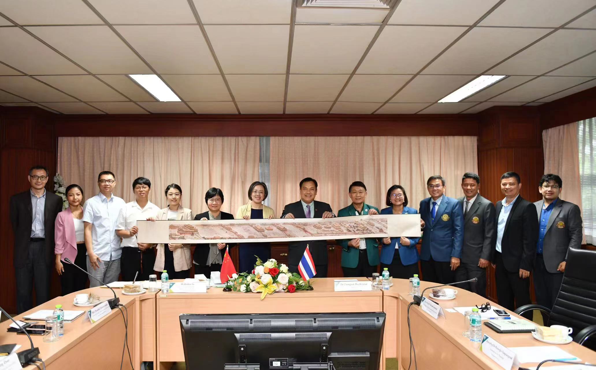 MoU signed between XTBG and Kasetstar University