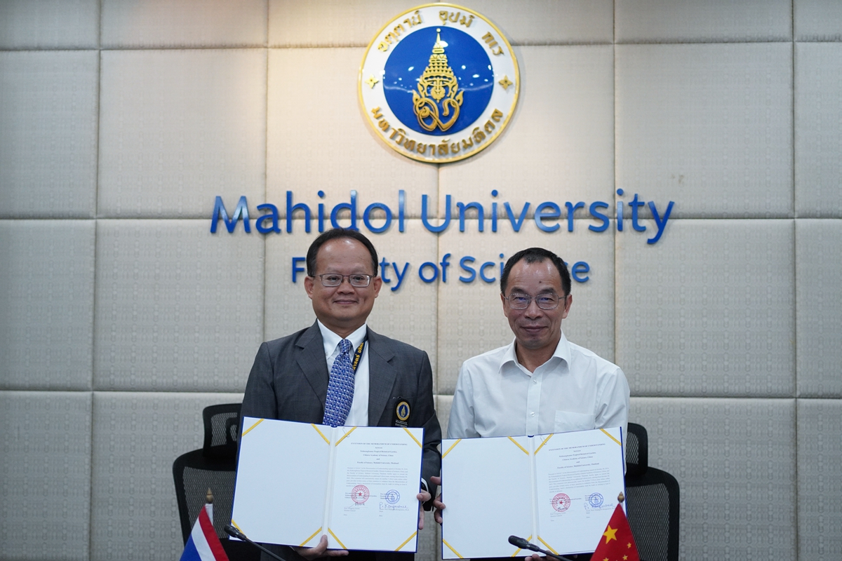 XTBG deepens cooperation with Thai partners