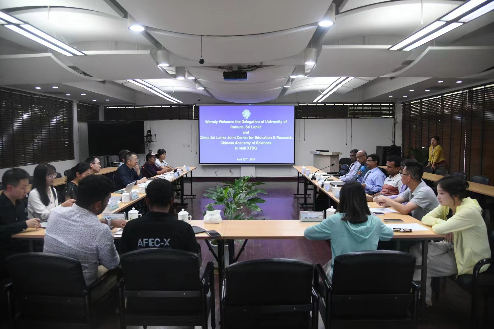 Delegation of University of Ruhuna visits XTBG
