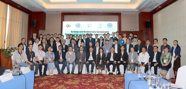 XTBG and BEI of Laos co-host workshop on ecology and biodiversity sustainable conservation