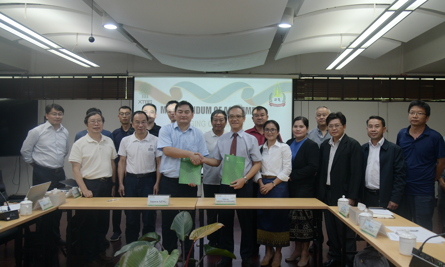 XTBG and National University of Laos sign cooperation agreement