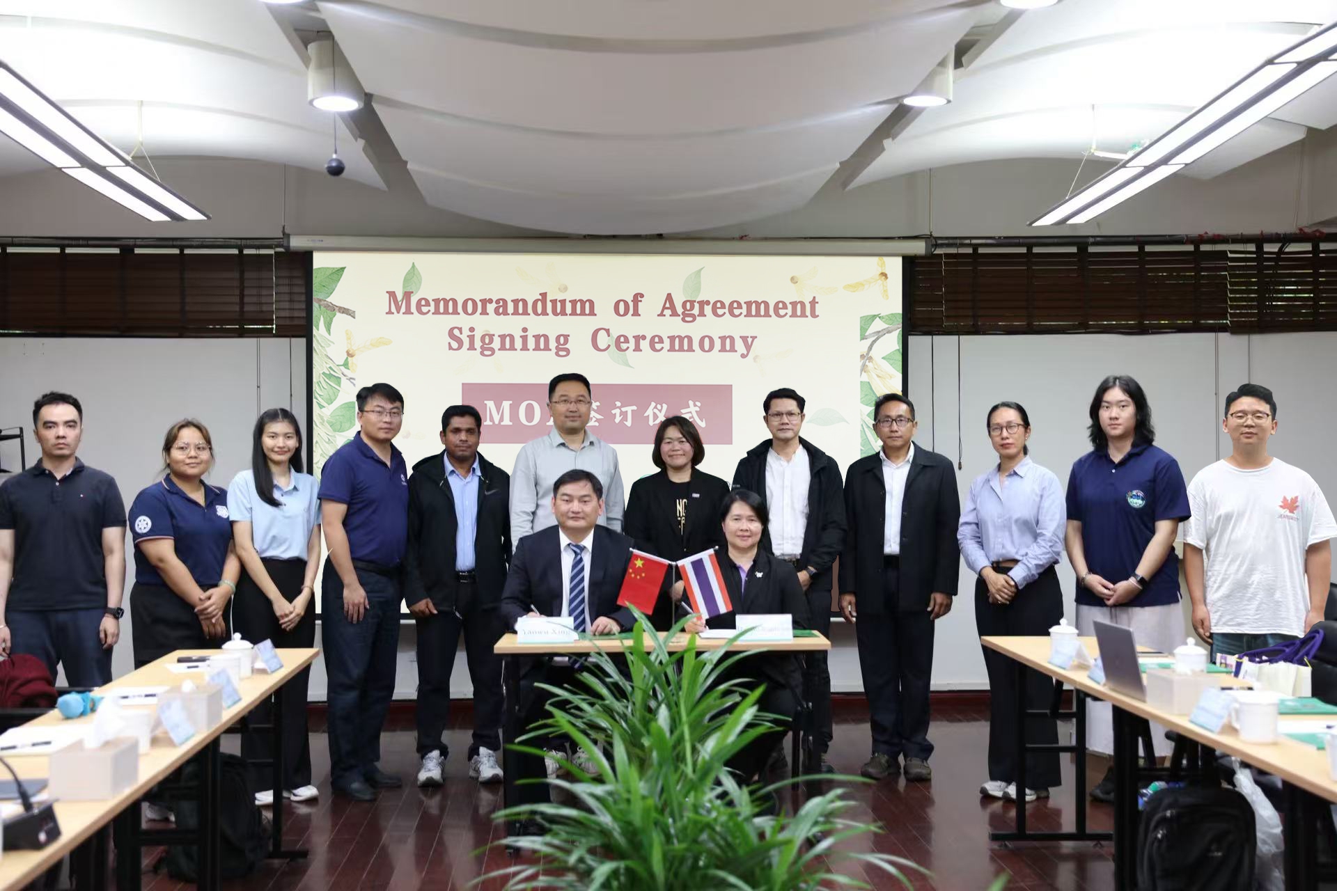 XTBG&nbsp;and Chiang Mai University strengthen&nbsp;collaboration with new agreement