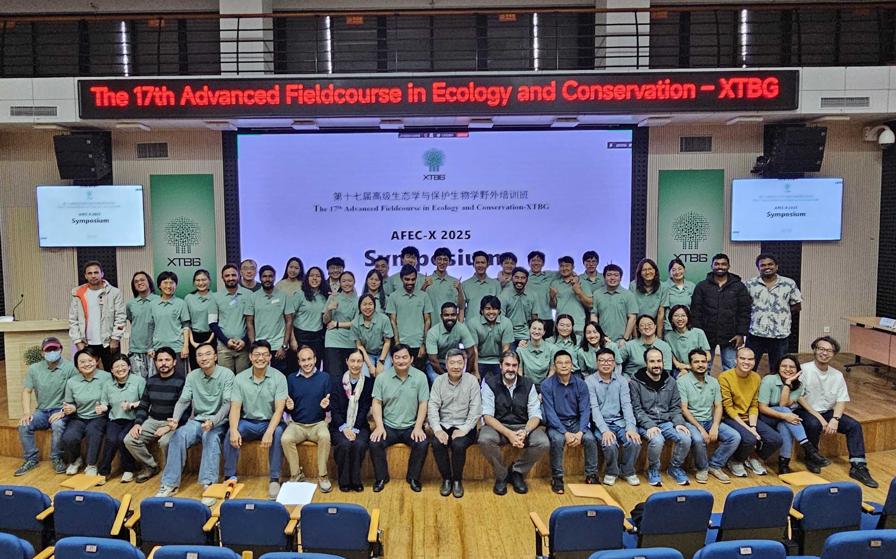 Advanced Field Course in Ecology and Conservation - Xishuangbanna 2025 completes