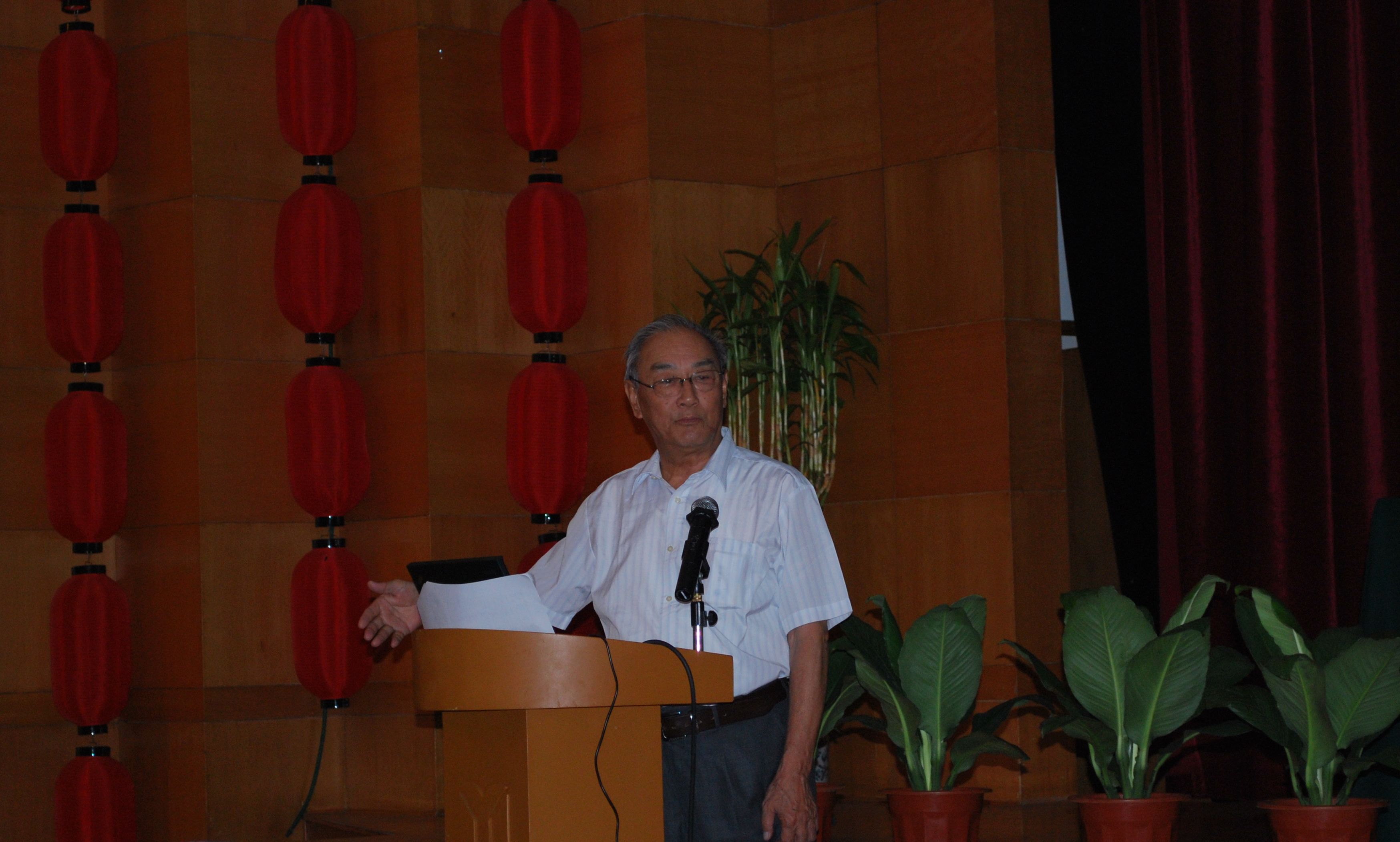 Prof.Wang Song